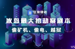 【10分钟科普下】唐山工业区厂子招工_哔哩哔哩-3